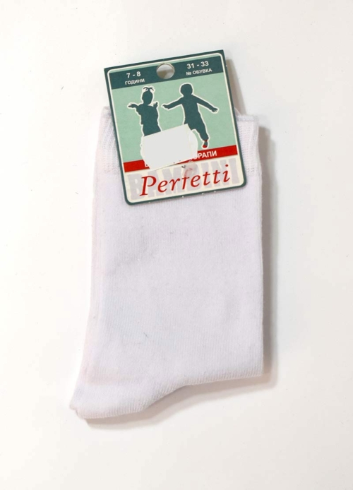 Perfetti  Детски чорап къс в бяло - Image 2