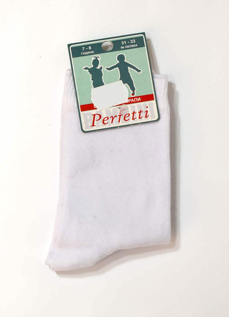161918_1 Perfetti Детски чорап къс в бяло - Image 1