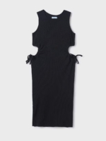 Mayoral Дълга рокля