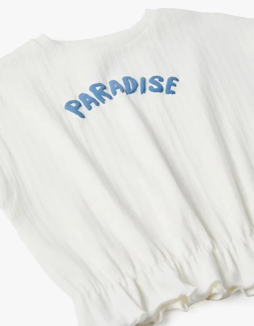 Zippy Комплект Paradise - Image 3