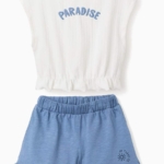 Zippy Комплект Paradise