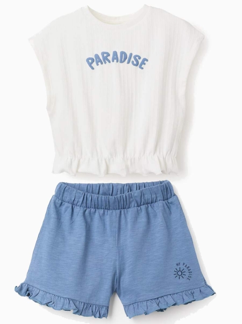 Zippy Комплект Paradise - Image 2