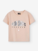 Losan Тениска Fun Days*