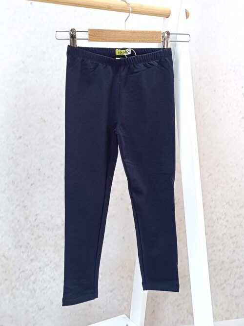 Losan клин замъшен в тъмно синьо - Image 2