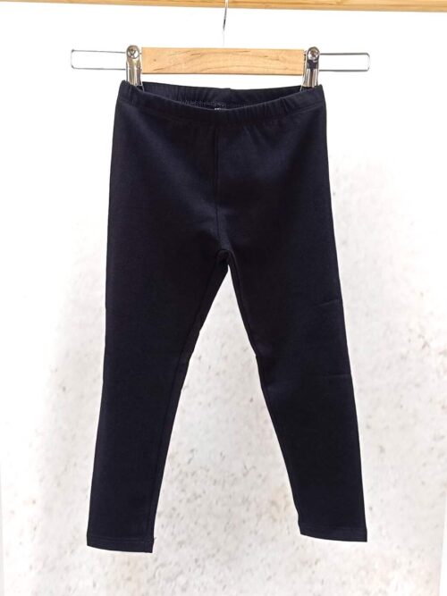 Losan клин едноцветен черен - Image 2