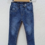 Losan Дънки за бебе деним