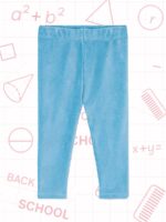 Boboli Клин 292058-4732 - Image 2