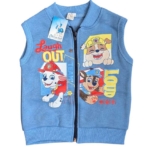 Светли Елек с герои