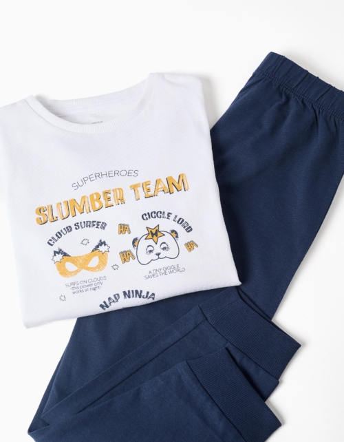 Zippy Детска пижама Slumber Team - Image 2