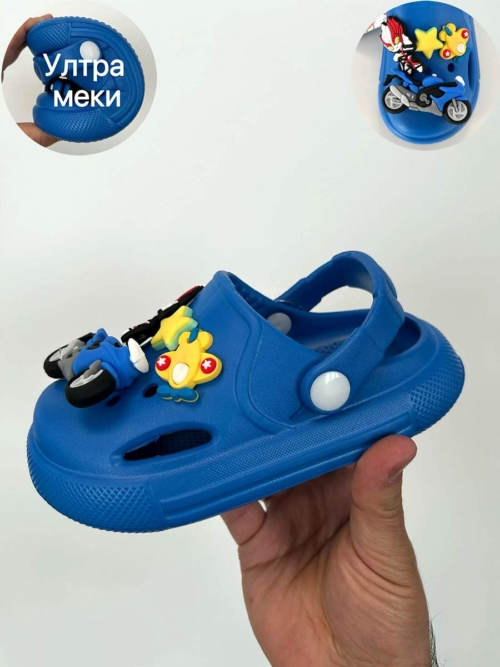 Jong-Golf Детски кросчета - Image 2