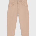 Ativo Панталони бебе