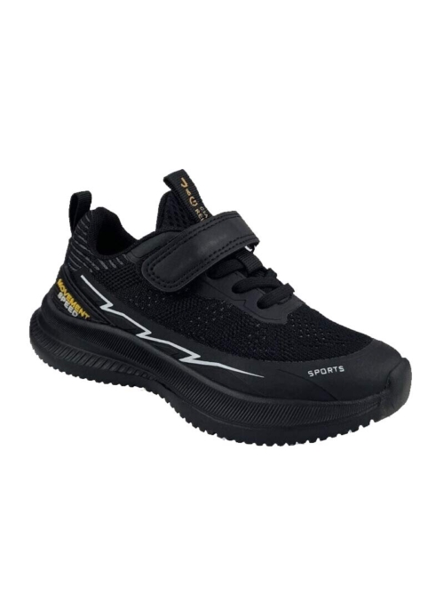 Jong-Golf Детски спортни обувки - Image 2
