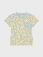 Ativo Тениска с къс ръкав за бебе момче