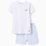 Zippy Пижама Aligator