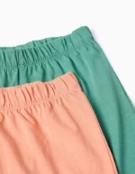 Zippy Пижама Cool Kids Club зелена - Image 3