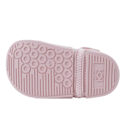 Колев и Колев Буйки Бонбонено розови - Image 4