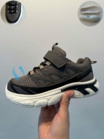 Jong-Golf Детски спортни обувки